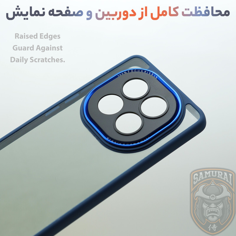 کاور سامورایی مدل Skyfall مناسب برای گوشی موبایل شیائومی Redmi Note 14 Pro 5G