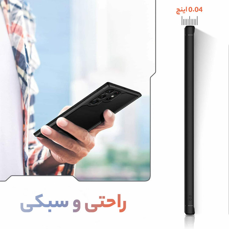 کاور سامورایی مدل SPC مناسب برای گوشی موبایل سامسونگ Galaxy S25 Ultra