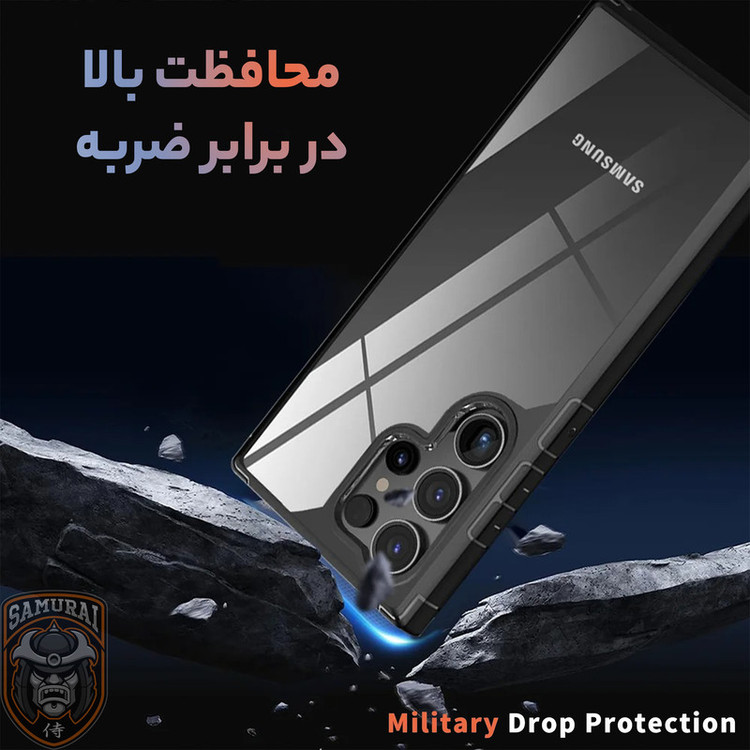 کاور سامورایی مدل SPC مناسب برای گوشی موبایل سامسونگ Galaxy S25 Ultra