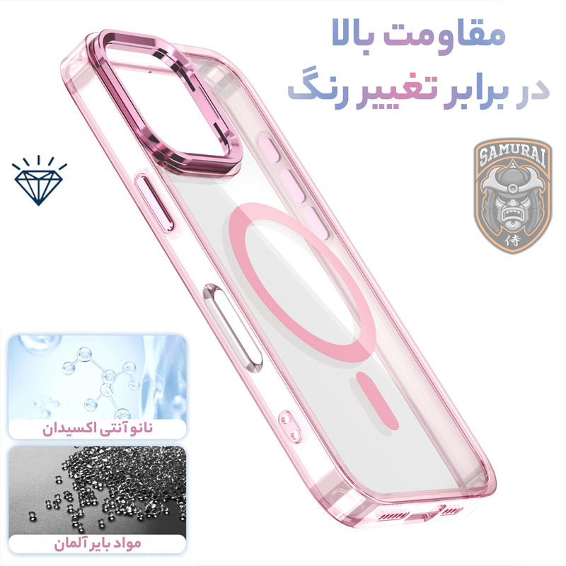 کاور سامورایی مدل Crystal Stand مناسب برای گوشی موبایل اپل iPhone 17