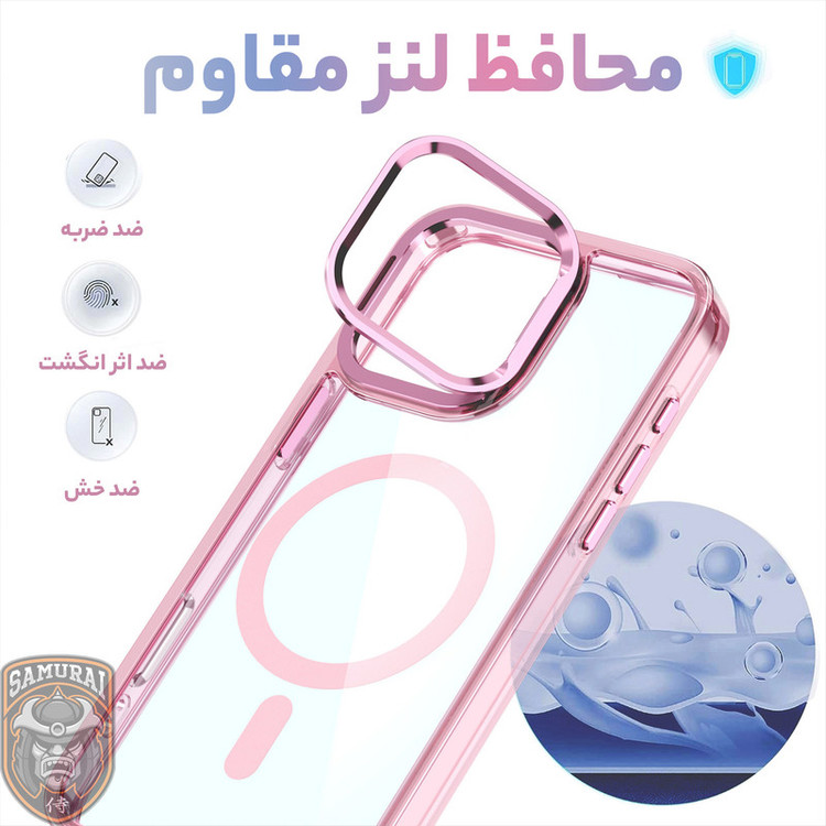 کاور سامورایی مدل Crystal Stand مناسب برای گوشی موبایل اپل iPhone 17