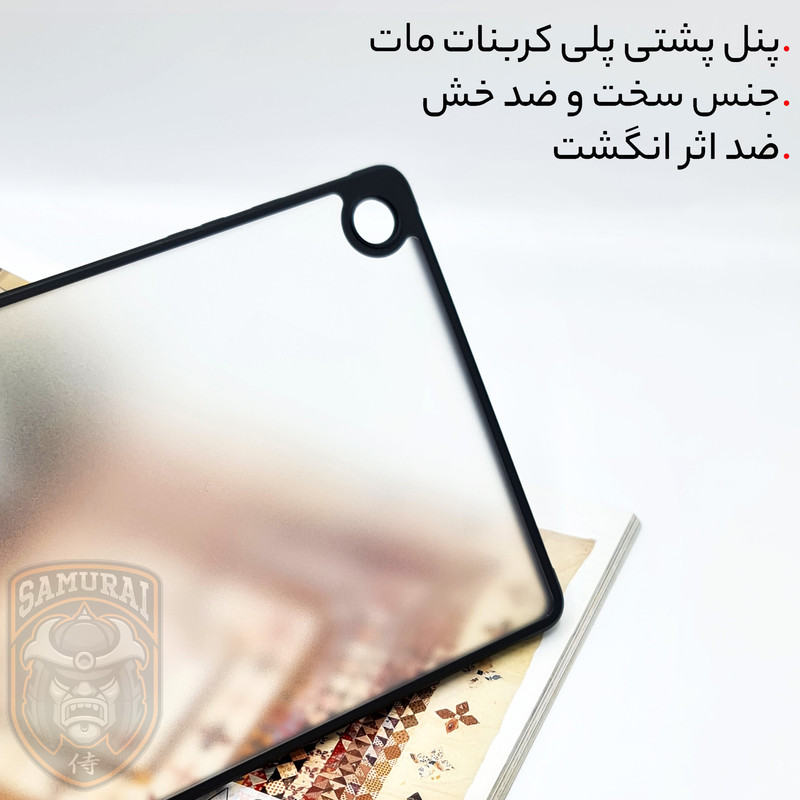 کاور سامورایی مدل Fortex مناسب برای تبلت سامسونگ Galaxy Tab A9 / X115