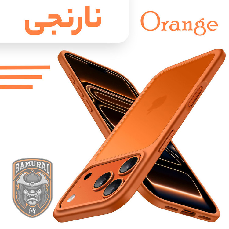 کاور سامورایی مدل Specter مناسب برای گوشی موبایل اپل iPhone 17 Pro