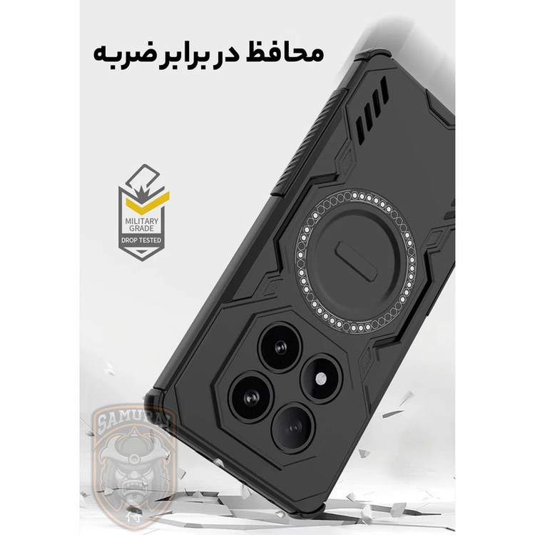 کاور سامورایی مدل Hunter مناسب برای گوشی موبایل شیائومی Redmi Note 14 Pro 5G
