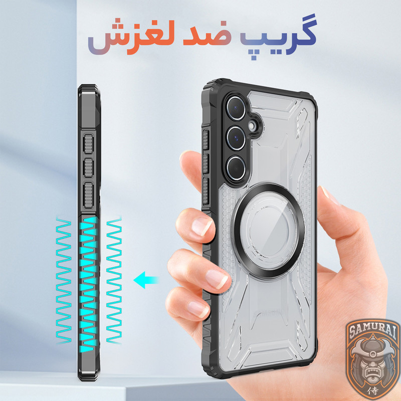 کاور سامورایی مدل Shocksafe مناسب برای گوشی موبایل سامسونگ Galaxy A26 / Galaxy A26 5G