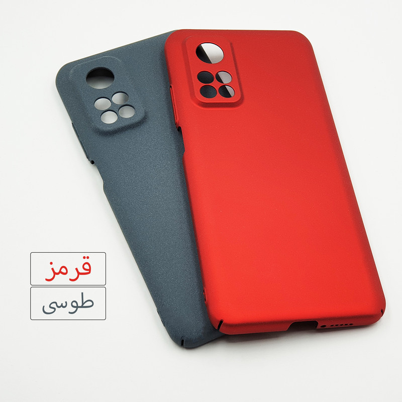 کاور سامورایی مدل Scaly مناسب برای گوشی موبایل شیائومی Mi 10T / Mi 10T Pro