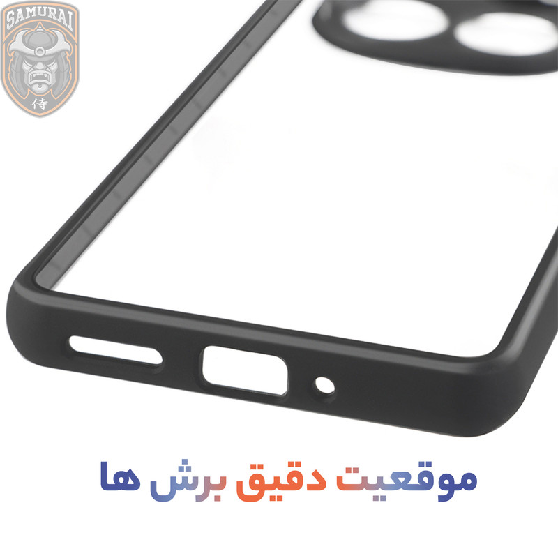 کاور سامورایی مدل Aimo مناسب برای گوشی موبایل شیائومی Redmi Note 14 Pro Plus