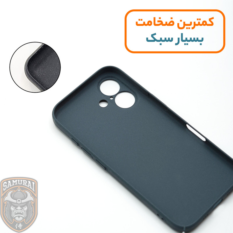کاور سامورایی مدل Scaly مناسب برای گوشی موبایل اپل iPhone 16