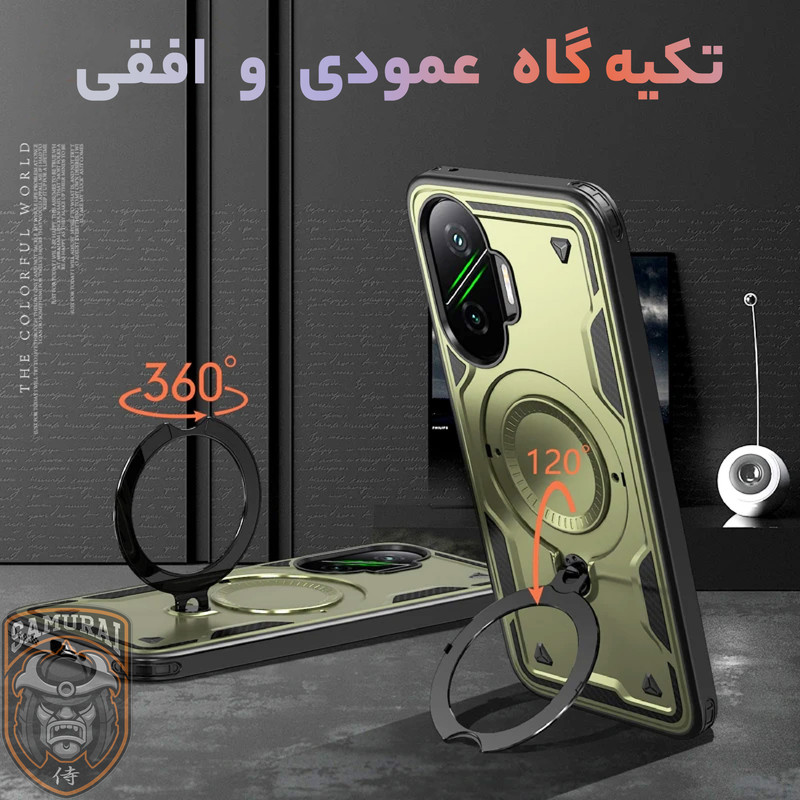 کاور سامورایی مدل Standra مناسب برای گوشی موبایل شیائومی Poco F7 / Redmi Turbo 4 Pro