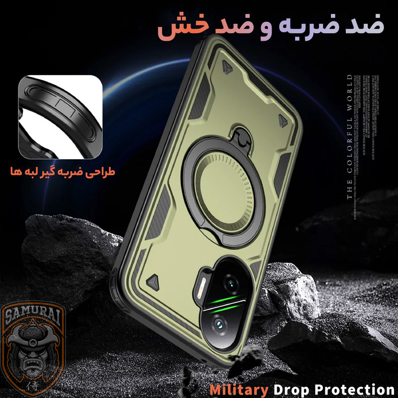 کاور سامورایی مدل Standra مناسب برای گوشی موبایل شیائومی Poco F7 / Redmi Turbo 4 Pro