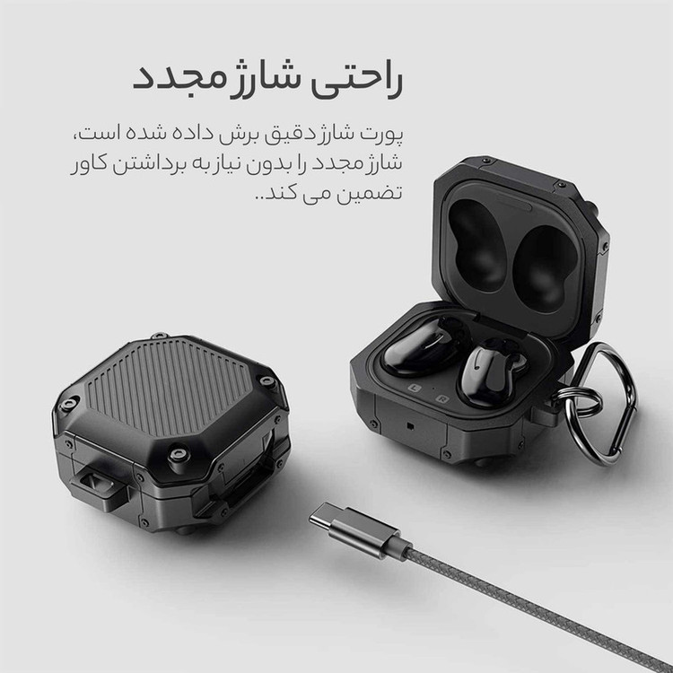 کاور سامورایی مدل Quad-4 مناسب برای هدفون سامسونگ Galaxy Buds Live / Buds Pro / Buds 2 / Buds 2 Pro