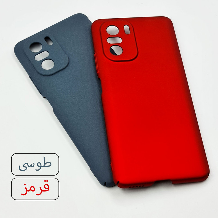 کاور سامورایی مدل Scaly مناسب برای گوشی موبایل شیائومی Poco F3 / Mi 11i