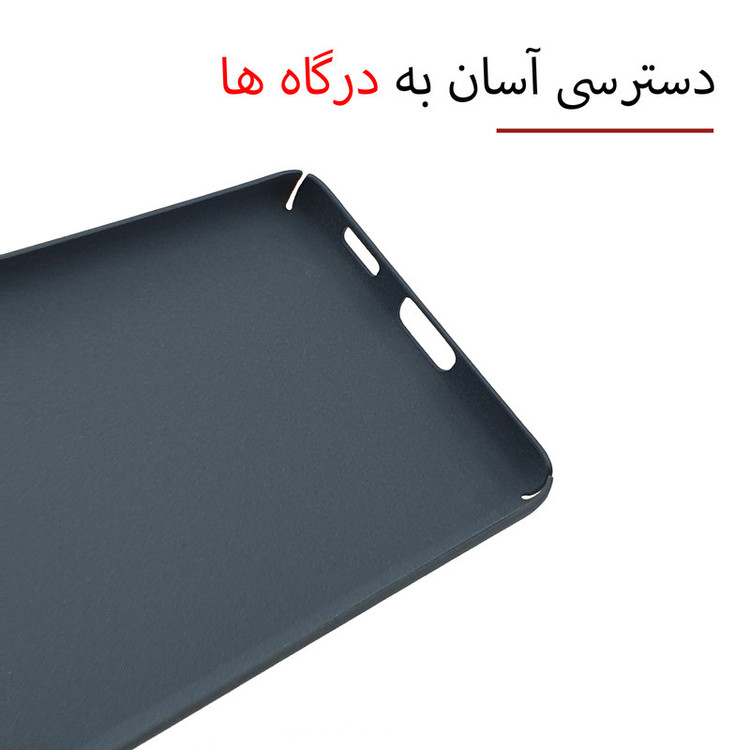 کاور سامورایی مدل Scaly مناسب برای گوشی موبایل شیائومی Poco F3 / Mi 11i