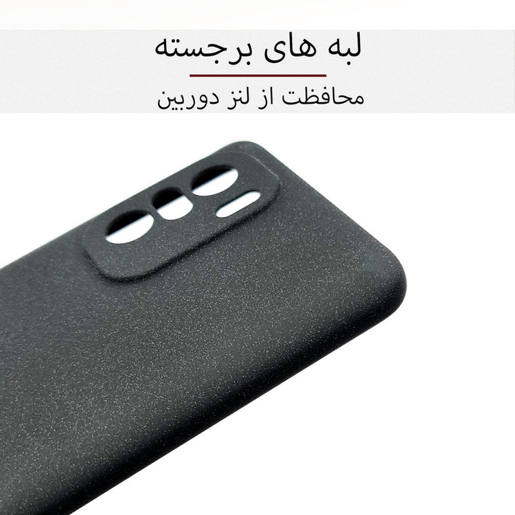 کاور سامورایی مدل Scaly مناسب برای گوشی موبایل شیائومی Poco F3 / Mi 11i