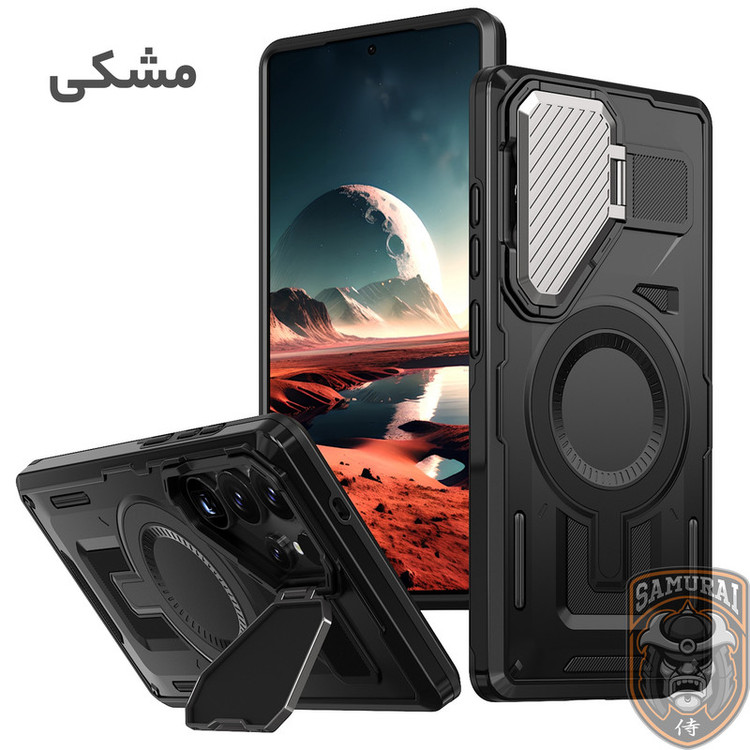 کاور سامورایی مدل Predator مناسب برای گوشی موبایل سامسونگ Galaxy S25 Ultra