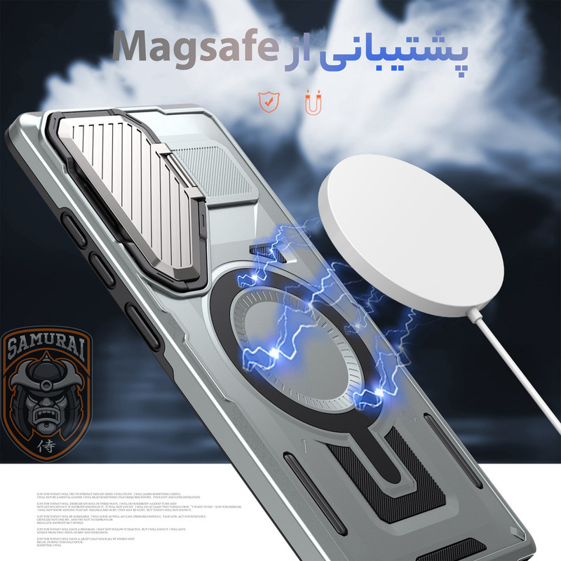 کاور سامورایی مدل Predator مناسب برای گوشی موبایل سامسونگ Galaxy S25 Ultra