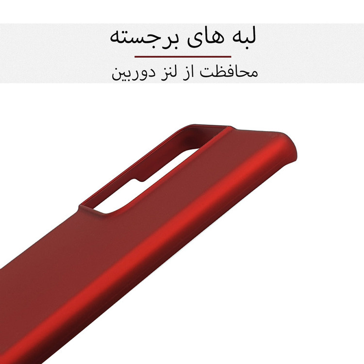 کاور سامورایی مدل Scaly مناسب برای گوشی موبایل سامسونگ Galaxy S21 Ultra