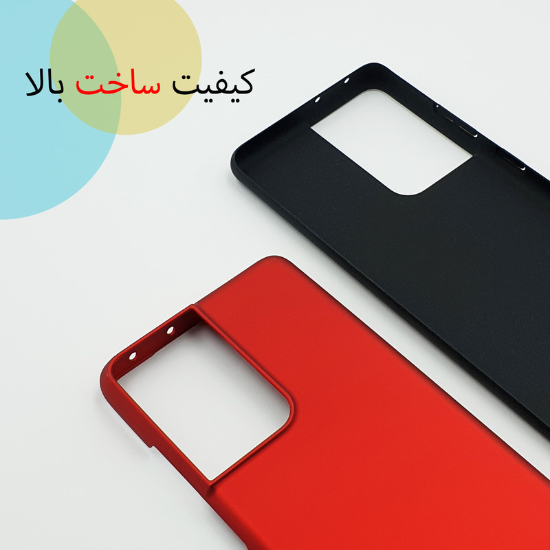 کاور سامورایی مدل Scaly مناسب برای گوشی موبایل سامسونگ Galaxy S21 Ultra