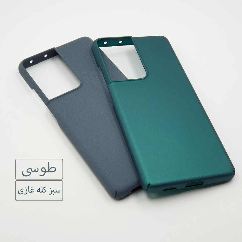کاور سامورایی مدل Scaly مناسب برای گوشی موبایل سامسونگ Galaxy S21 Ultra