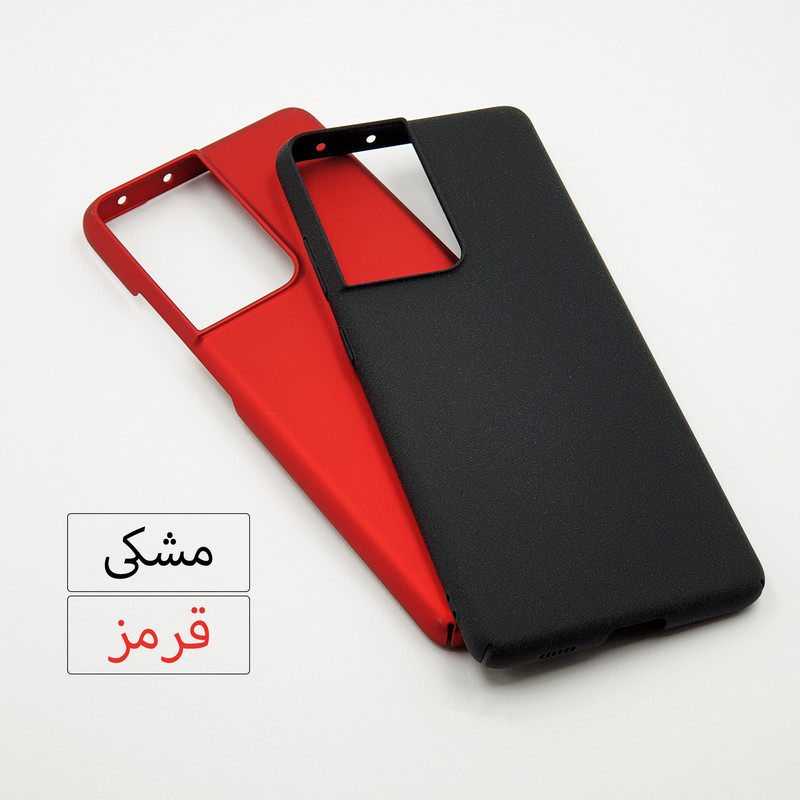 کاور سامورایی مدل Scaly مناسب برای گوشی موبایل سامسونگ Galaxy S21 Ultra