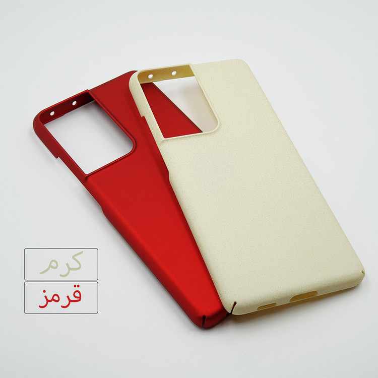 کاور سامورایی مدل Scaly مناسب برای گوشی موبایل سامسونگ Galaxy S21 Ultra