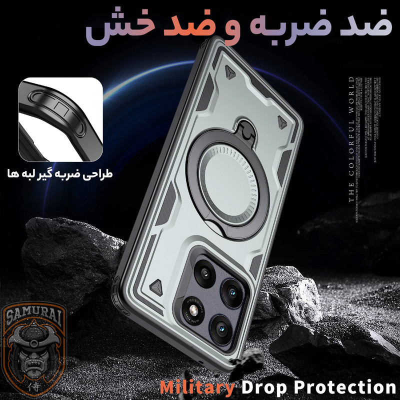 کاور سامورایی مدل Standra مناسب برای گوشی موبایل موتورولا Edge 60 / موتورولا Edge 60 Pro / موتورولا Edge 60 Fusion