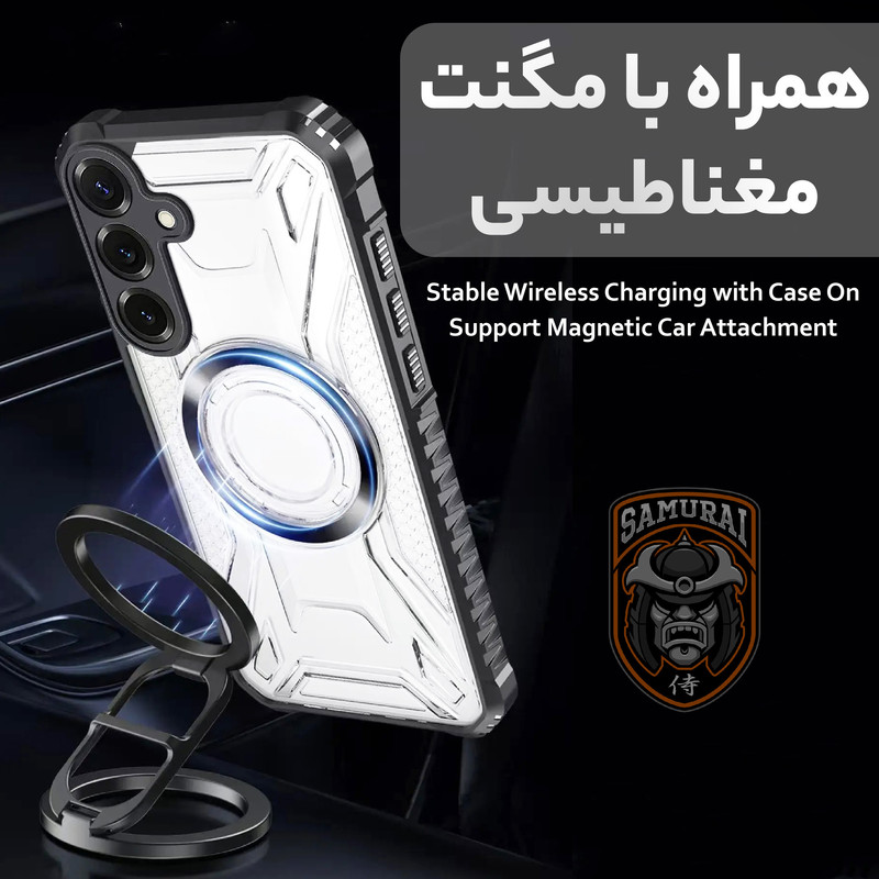کاور سامورایی مدل Shocksafe مناسب برای گوشی موبایل سامسونگ Galaxy A17 4G / A17 5G
