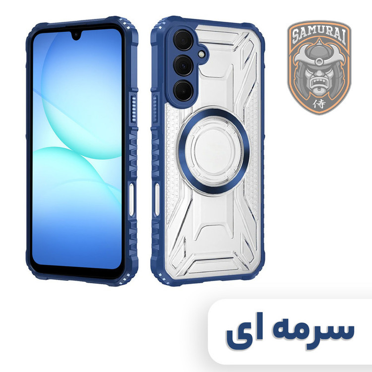 کاور سامورایی مدل Shocksafe مناسب برای گوشی موبایل سامسونگ Galaxy A17 4G / A17 5G