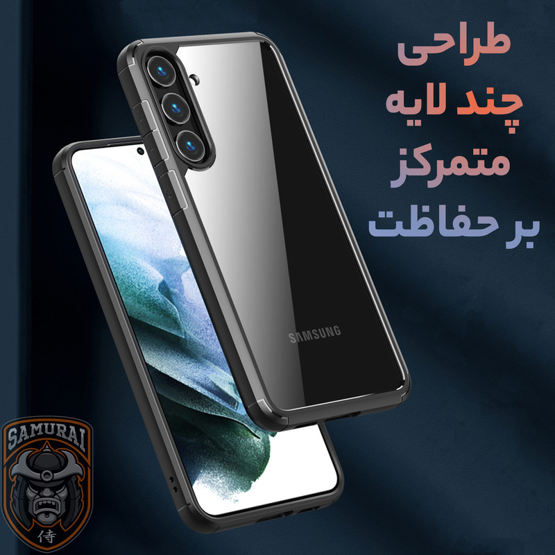 کاور سامورایی مدل SPC مناسب برای گوشی موبایل سامسونگ Galaxy S25 Plus