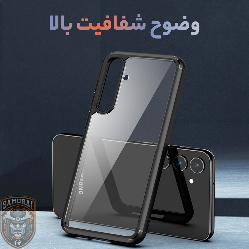 کاور سامورایی مدل SPC مناسب برای گوشی موبایل سامسونگ Galaxy S25 Plus