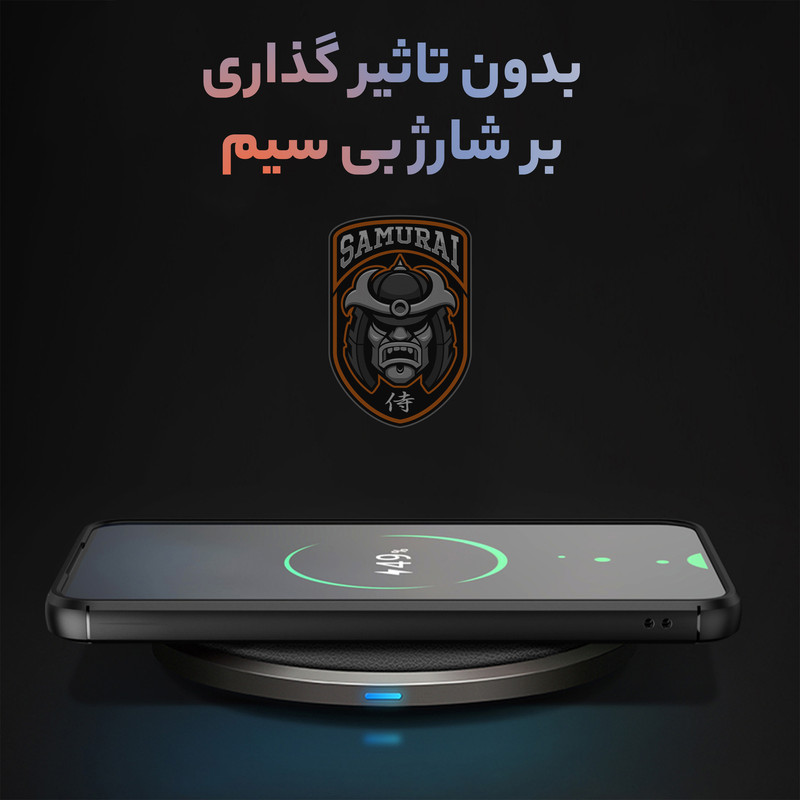 کاور سامورایی مدل SPC مناسب برای گوشی موبایل سامسونگ Galaxy S25 Plus