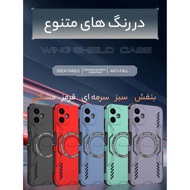 کاور سامورایی مدل Hunter مناسب برای گوشی موبایل سامسونگ Galaxy A07 4G