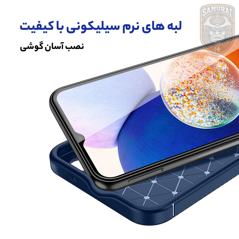 کاور سامورایی مدل Ultimate مناسب برای گوشی موبایل Galaxy A26 / Galaxy A26 5G