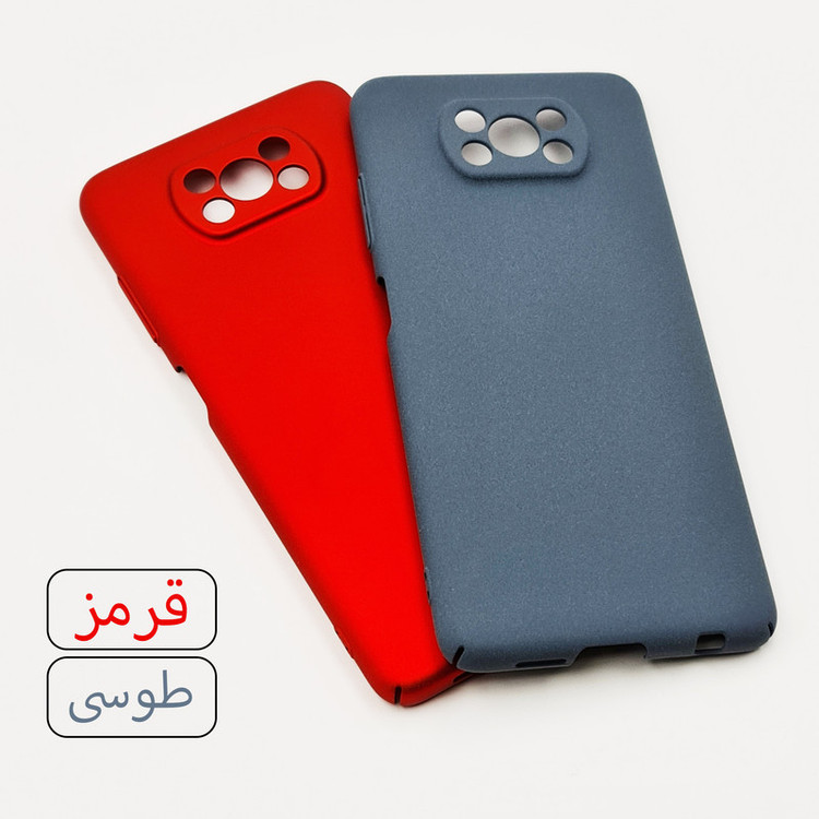 کاور سامورایی مدل Scaly مناسب برای گوشی موبایل شیائومی Poco X3 / Poco X3 Pro / Poco X3 NFC