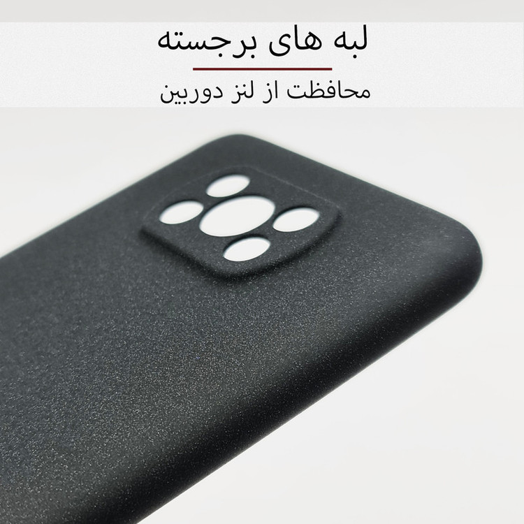 کاور سامورایی مدل Scaly مناسب برای گوشی موبایل شیائومی Poco X3 / Poco X3 Pro / Poco X3 NFC