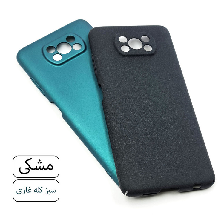 کاور سامورایی مدل Scaly مناسب برای گوشی موبایل شیائومی Poco X3 / Poco X3 Pro / Poco X3 NFC