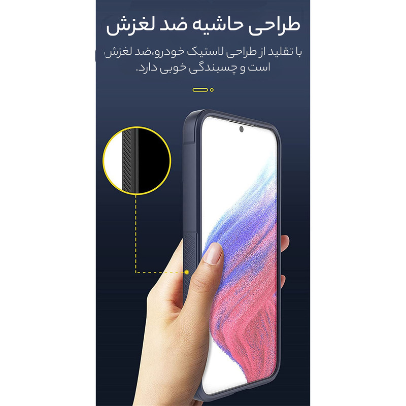 کاور سامورایی مدل Uflax مناسب برای گوشی موبایل سامسونگ Galaxy S23 FE