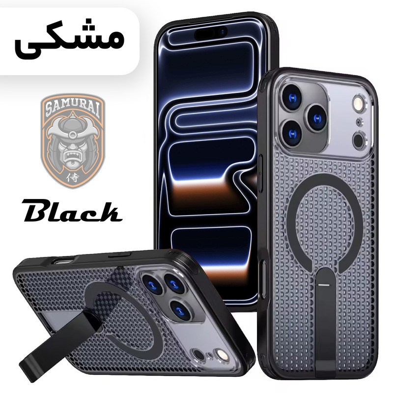 کاور سامورایی مدل Cool Stand مناسب برای گوشی موبایل اپل iPhone 17 Pro