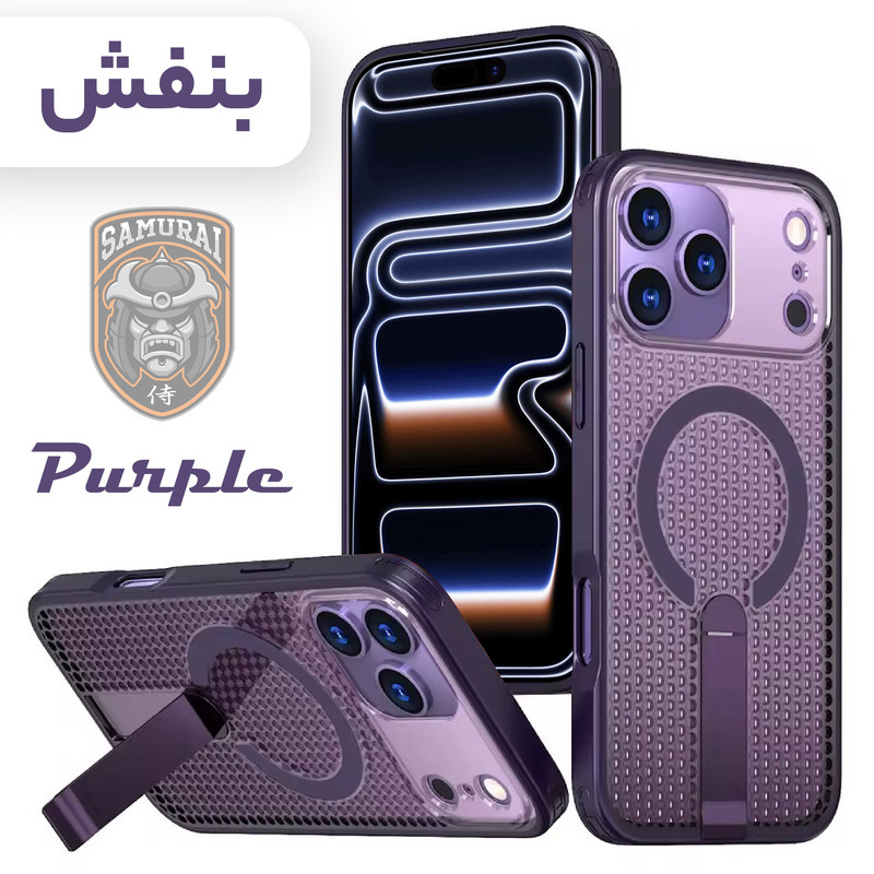 کاور سامورایی مدل Cool Stand مناسب برای گوشی موبایل اپل iPhone 17 Pro