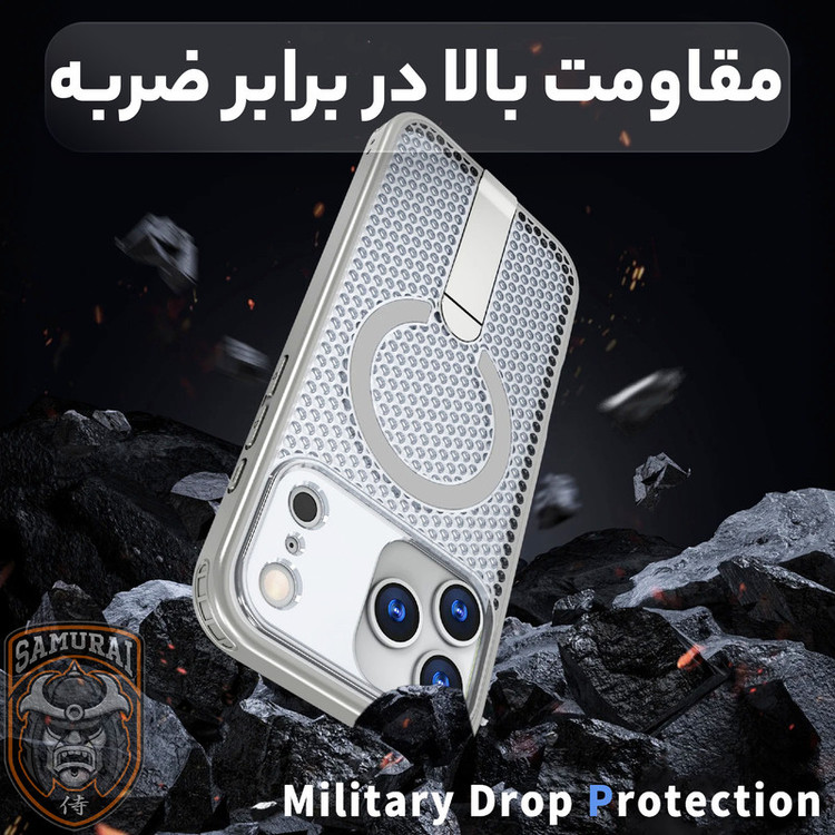 کاور سامورایی مدل Cool Stand مناسب برای گوشی موبایل اپل iPhone 17 Pro