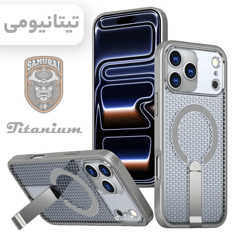 کاور سامورایی مدل Cool Stand مناسب برای گوشی موبایل اپل iPhone 17 Pro
