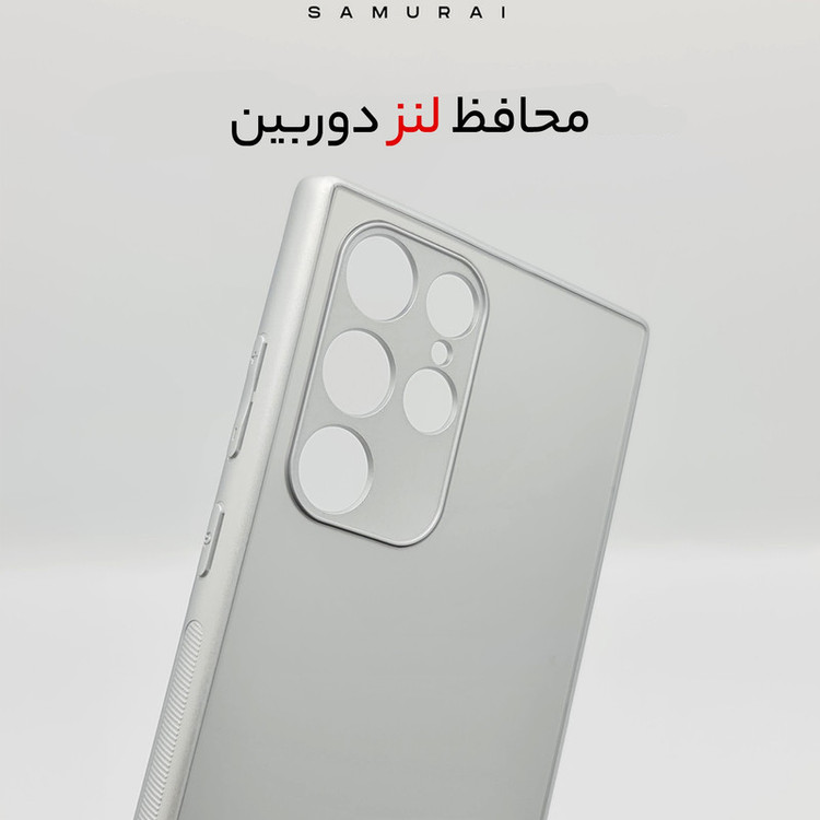 کاور سامورایی مدل Classico مناسب برای گوشی موبایل سامسونگ Galaxy S23 Ultra