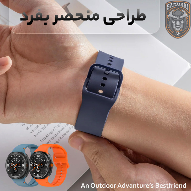 بند سامورایی مدل Ayvar مناسب برای ساعت هوشمند سامسونگ Galaxy Watch 8 / Watch 8 Classic