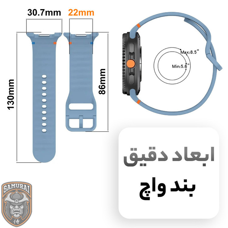 بند سامورایی مدل Ayvar مناسب برای ساعت هوشمند سامسونگ Galaxy Watch 8 / Watch 8 Classic