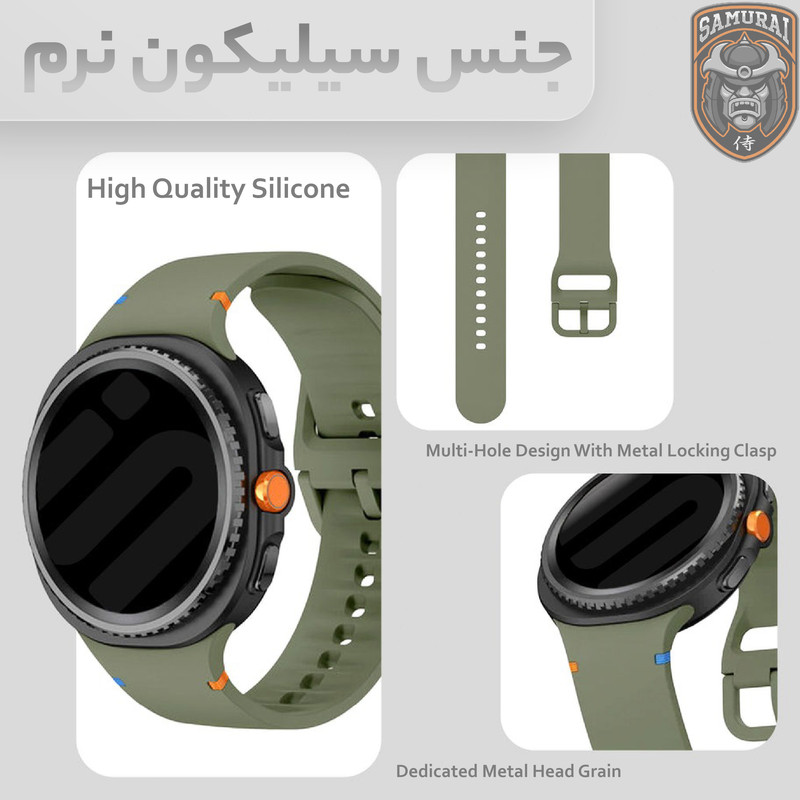بند سامورایی مدل Ayvar مناسب برای ساعت هوشمند سامسونگ Galaxy Watch 8 / Watch 8 Classic