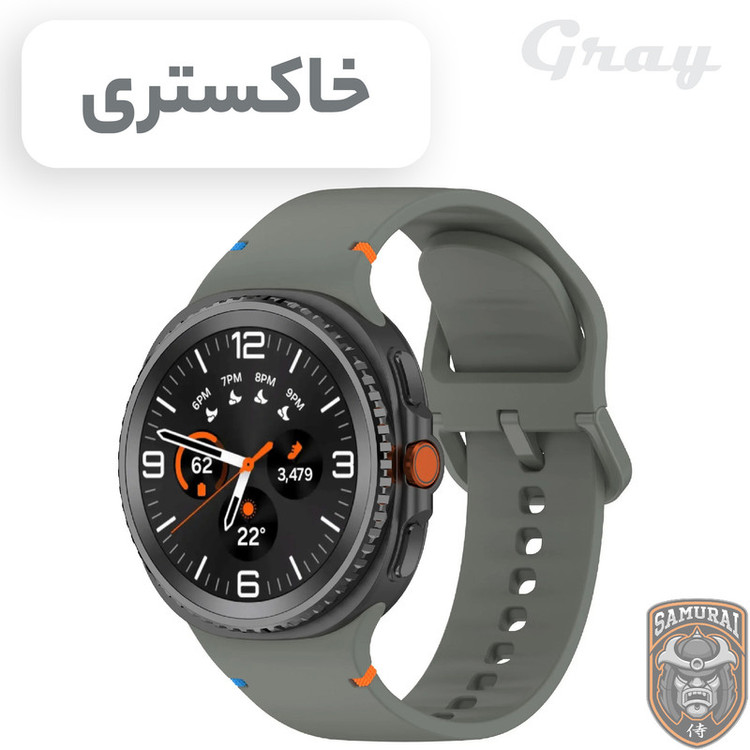 بند سامورایی مدل Ayvar مناسب برای ساعت هوشمند سامسونگ Galaxy Watch 8 / Watch 8 Classic