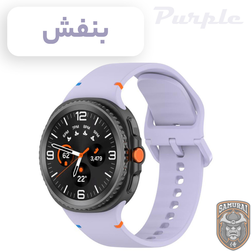 بند سامورایی مدل Ayvar مناسب برای ساعت هوشمند سامسونگ Galaxy Watch 8 / Watch 8 Classic