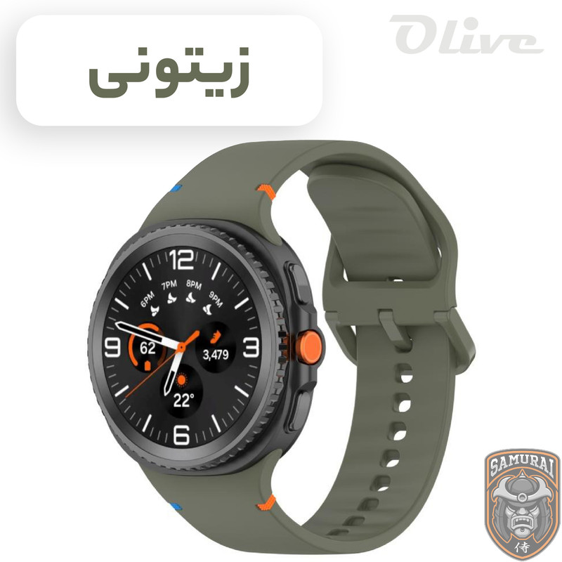 بند سامورایی مدل Ayvar مناسب برای ساعت هوشمند سامسونگ Galaxy Watch 8 / Watch 8 Classic