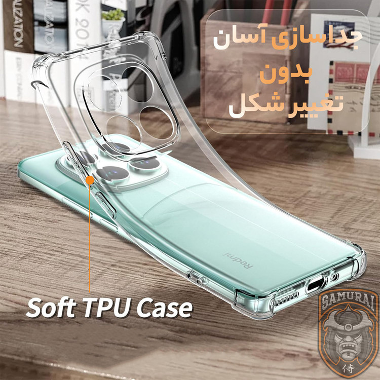 کاور سامورایی مدل Airbag مناسب برای گوشی موبایل شیائومی Redmi Note 14 Pro 4G