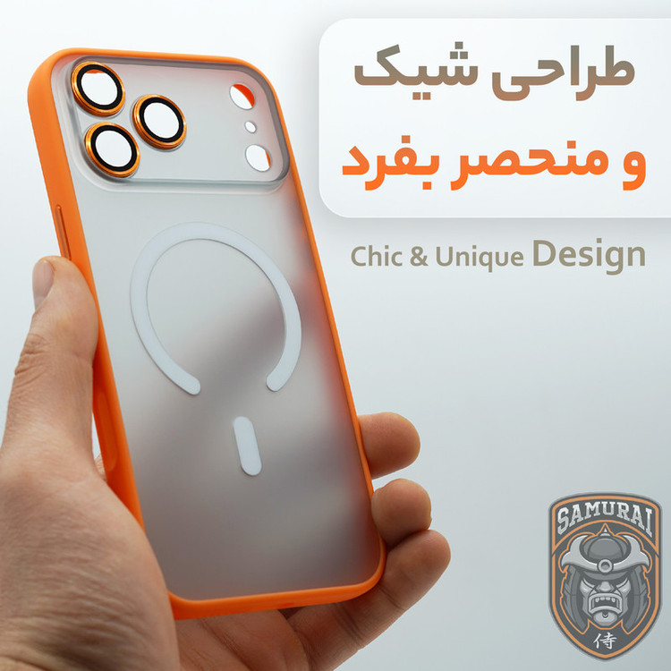 کاور سامورایی مدل Raiden مناسب برای گوشی موبایل اپل iPhone 17 Pro Max